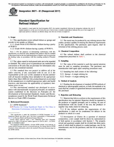 Standards PDF Cover Page