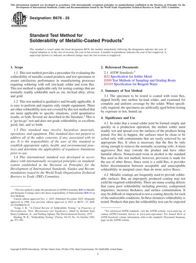 Standards PDF Cover Page