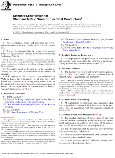 Standards PDF Cover Page
