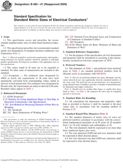 Standards PDF Cover Page