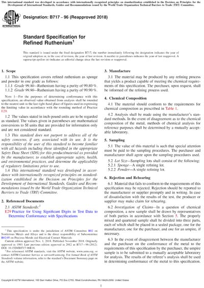 Standards PDF Cover Page