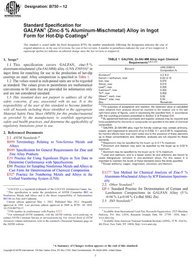 Standards PDF Cover Page