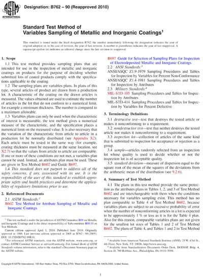 Standards PDF Cover Page