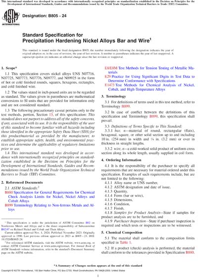 Standards PDF Cover Page