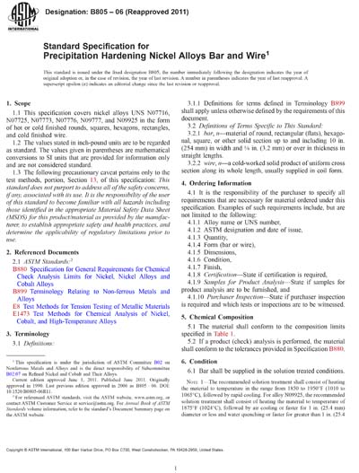 Standards PDF Cover Page