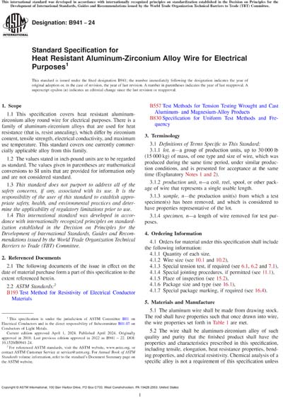 Standards PDF Cover Page
