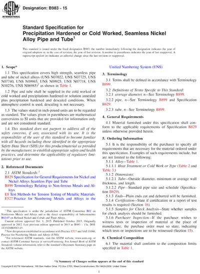Standards PDF Cover Page