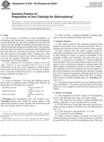 Standards PDF Cover Page