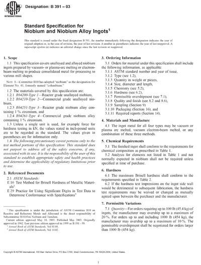 Standards PDF Cover Page
