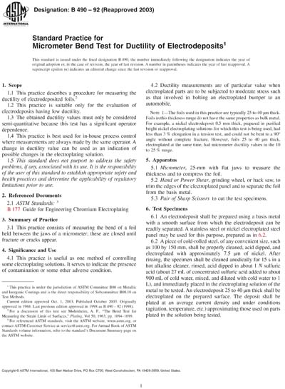 Standards PDF Cover Page