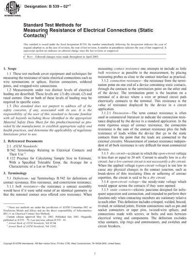 Standards PDF Cover Page