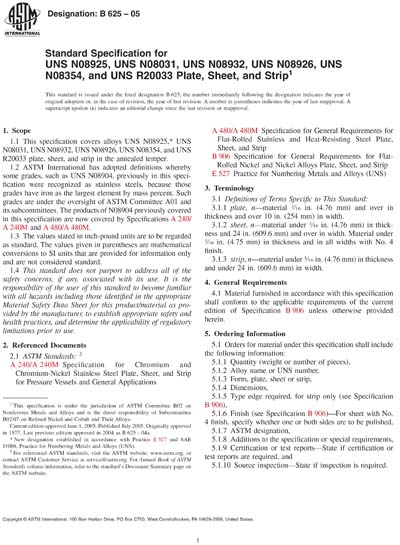 Standards PDF Cover Page