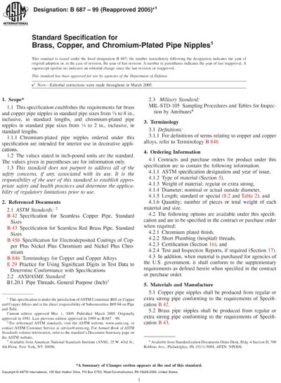 Standards PDF Cover Page