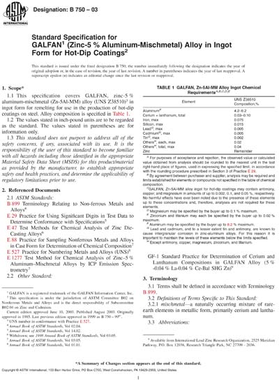 Standards PDF Cover Page