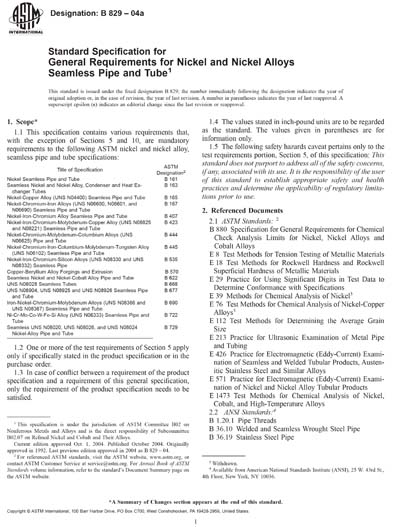 Standards PDF Cover Page