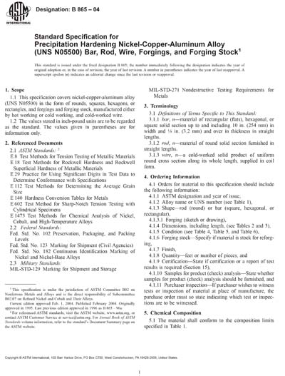 Standards PDF Cover Page