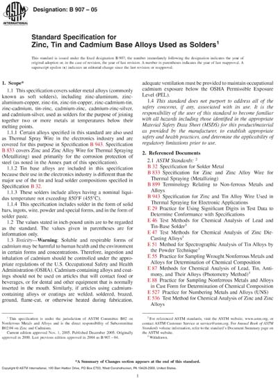 Standards PDF Cover Page