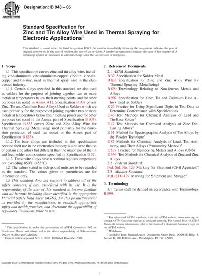 Standards PDF Cover Page