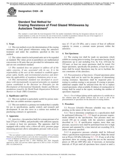 Standards PDF Cover Page