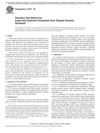 Standards PDF Cover Page