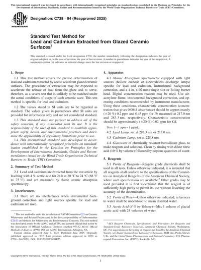 Standards PDF Cover Page