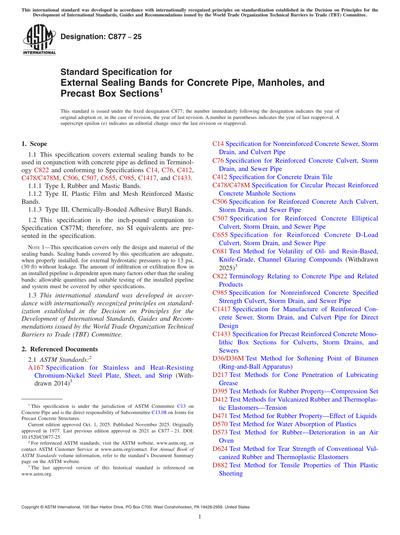 Standards PDF Cover Page