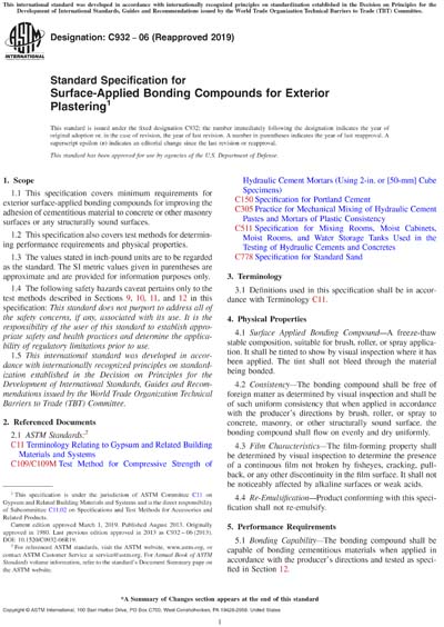 Standards PDF Cover Page