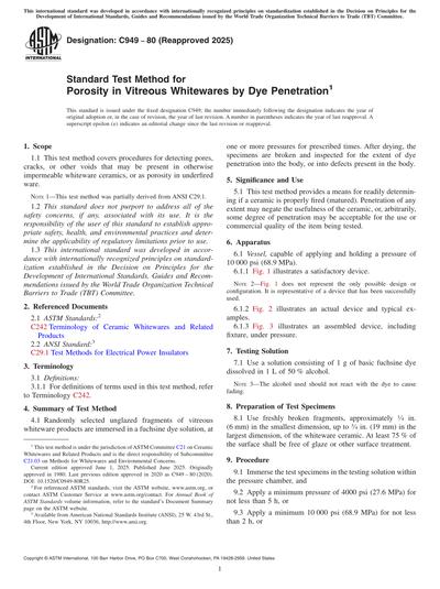Standards PDF Cover Page