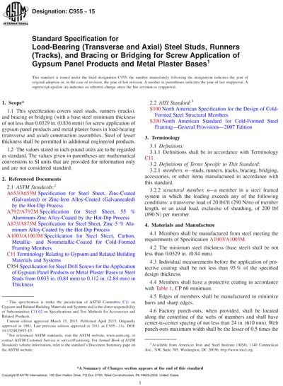 Standards PDF Cover Page