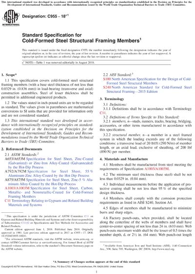 Standards PDF Cover Page