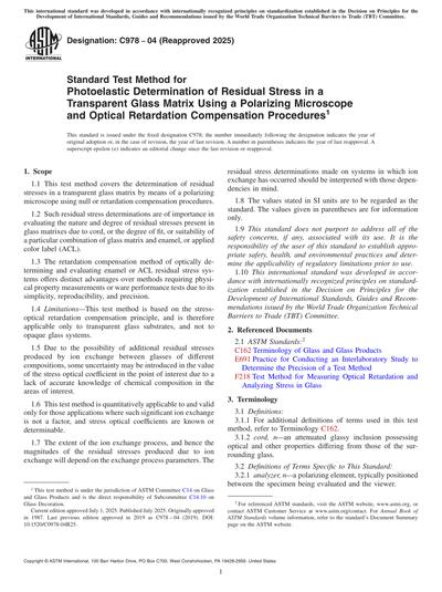 Standards PDF Cover Page