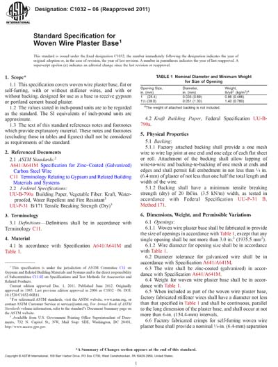 Standards PDF Cover Page