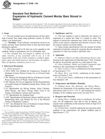 Standards PDF Cover Page