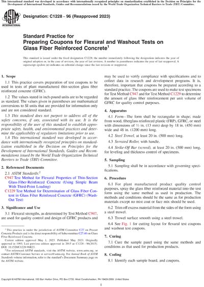 Standards PDF Cover Page