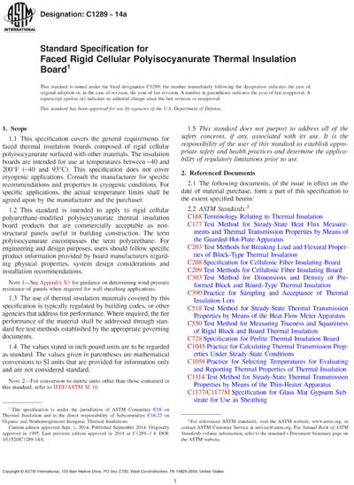 Standards PDF Cover Page