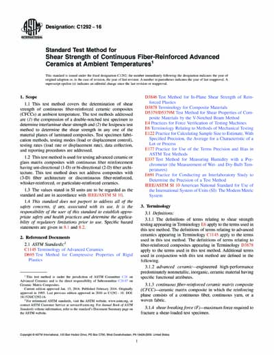 Standards PDF Cover Page