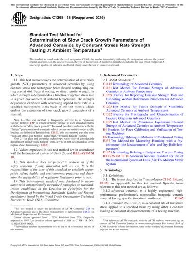 Standards PDF Cover Page