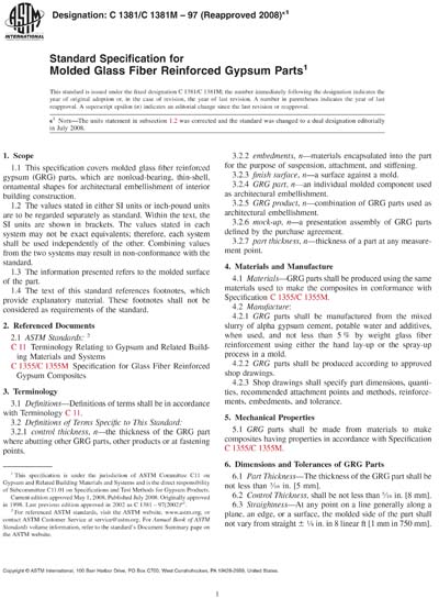 Standards PDF Cover Page