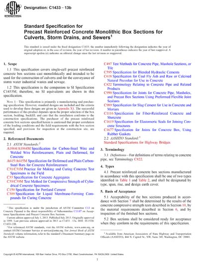 Standards PDF Cover Page