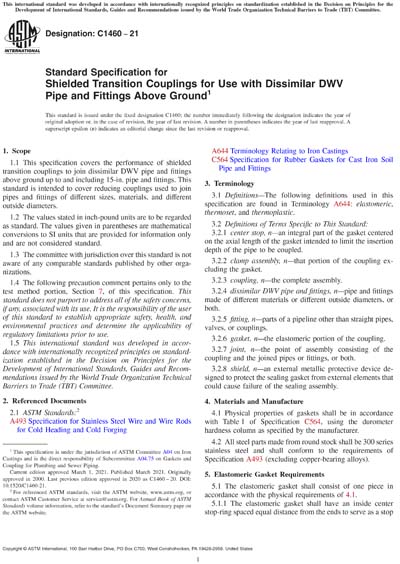 Standards PDF Cover Page