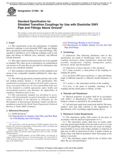Standards PDF Cover Page