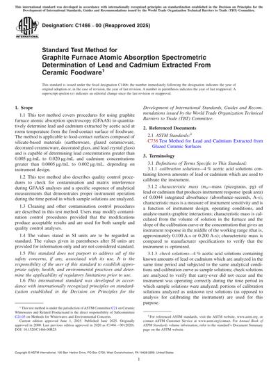 Standards PDF Cover Page