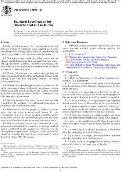 Standards PDF Cover Page