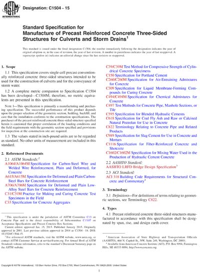 Standards PDF Cover Page