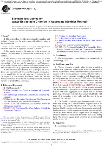 Standards PDF Cover Page