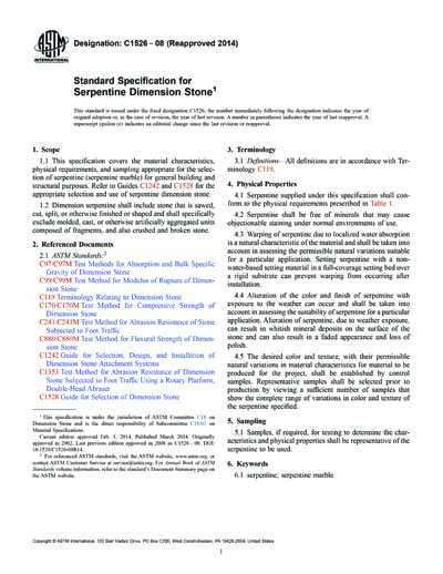 Standards PDF Cover Page