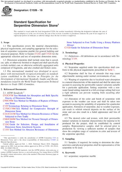 Standards PDF Cover Page