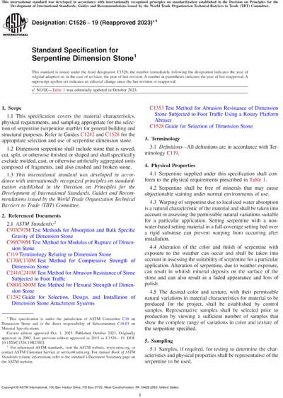 Standards PDF Cover Page