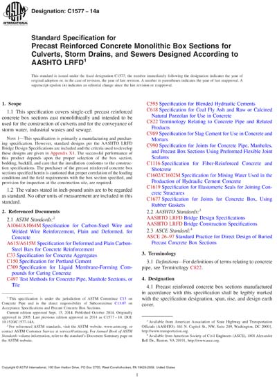 Standards PDF Cover Page