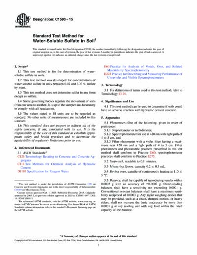 Standards PDF Cover Page